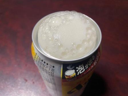 f:id:buzzstyle-kei:20210406181934j:plain
