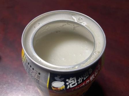 f:id:buzzstyle-kei:20210406181957j:plain
