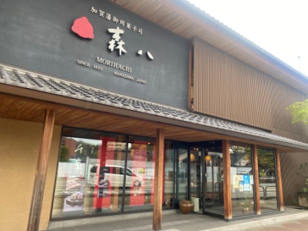 f:id:buzzstyle-kei:20210418183747j:plain