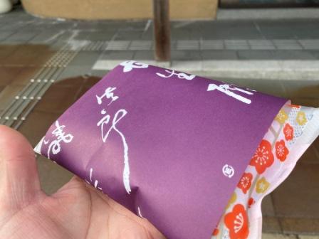 f:id:buzzstyle-kei:20210418183812j:plain