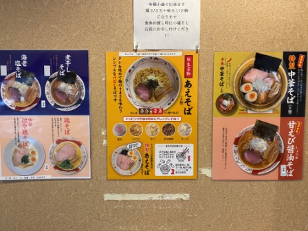 f:id:buzzstyle-kei:20210422184357j:plain