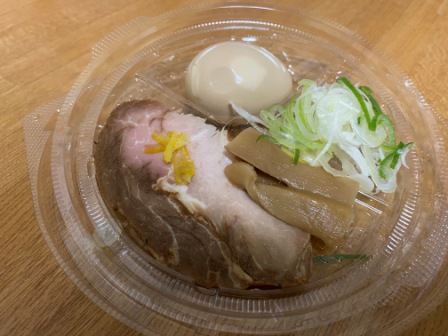 f:id:buzzstyle-kei:20210530191034j:plain