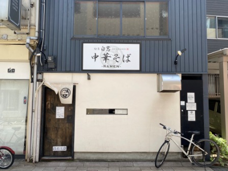 f:id:buzzstyle-kei:20210601184458j:plain