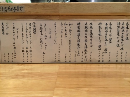 f:id:buzzstyle-kei:20210601184512j:plain