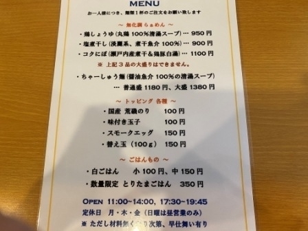 f:id:buzzstyle-kei:20210620184910j:plain