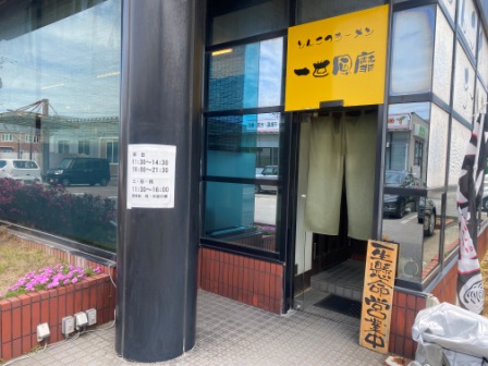 f:id:buzzstyle-kei:20210627184033j:plain