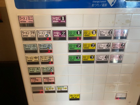 f:id:buzzstyle-kei:20210711183610j:plain