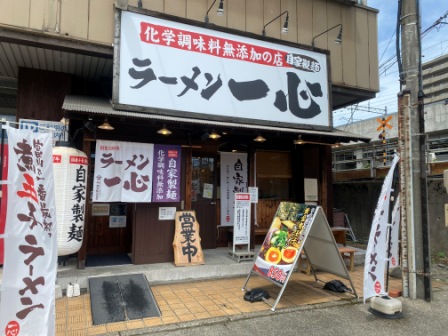 f:id:buzzstyle-kei:20210813070540j:plain