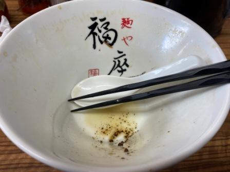f:id:buzzstyle-kei:20210905181745j:plain