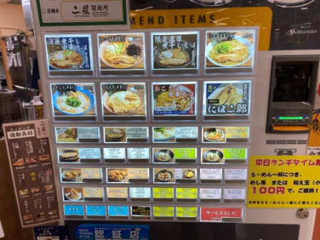 f:id:buzzstyle-kei:20210910073017j:plain