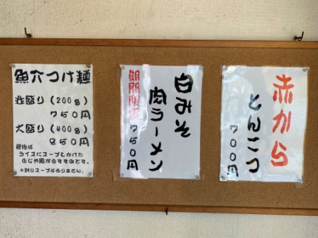 f:id:buzzstyle-kei:20211203181245j:plain