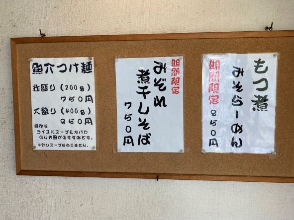 f:id:buzzstyle-kei:20220117185106j:plain