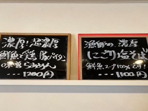 f:id:buzzstyle-kei:20220125181421j:plain