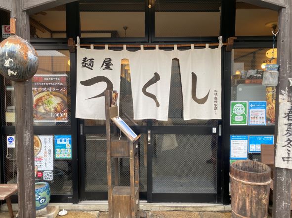 f:id:buzzstyle-kei:20220307185255j:plain