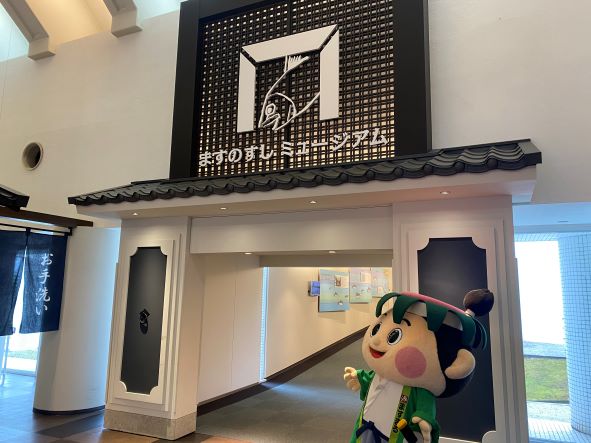 f:id:buzzstyle-kei:20220327184838j:plain