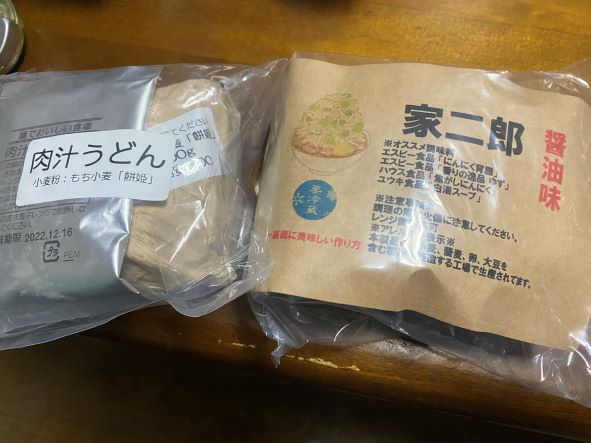 f:id:buzzstyle-kei:20220401181630j:plain