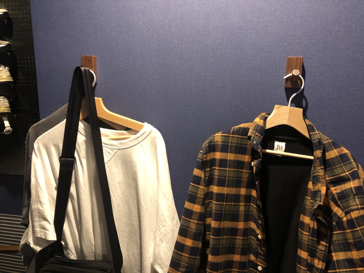 f:id:bv_mpq:20201225025729j:plain