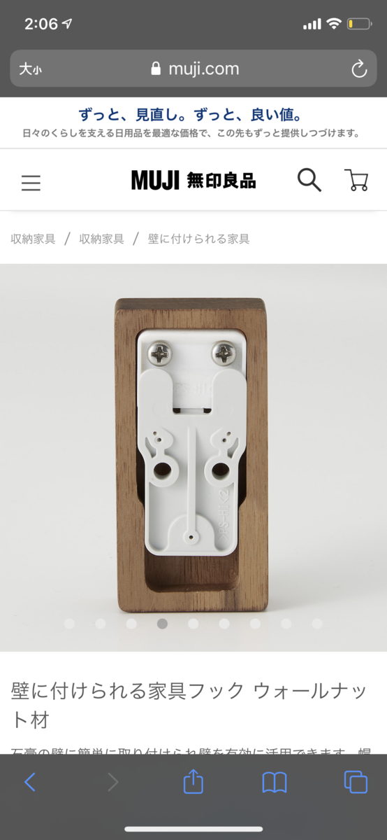 f:id:bv_mpq:20201225032949p:plain