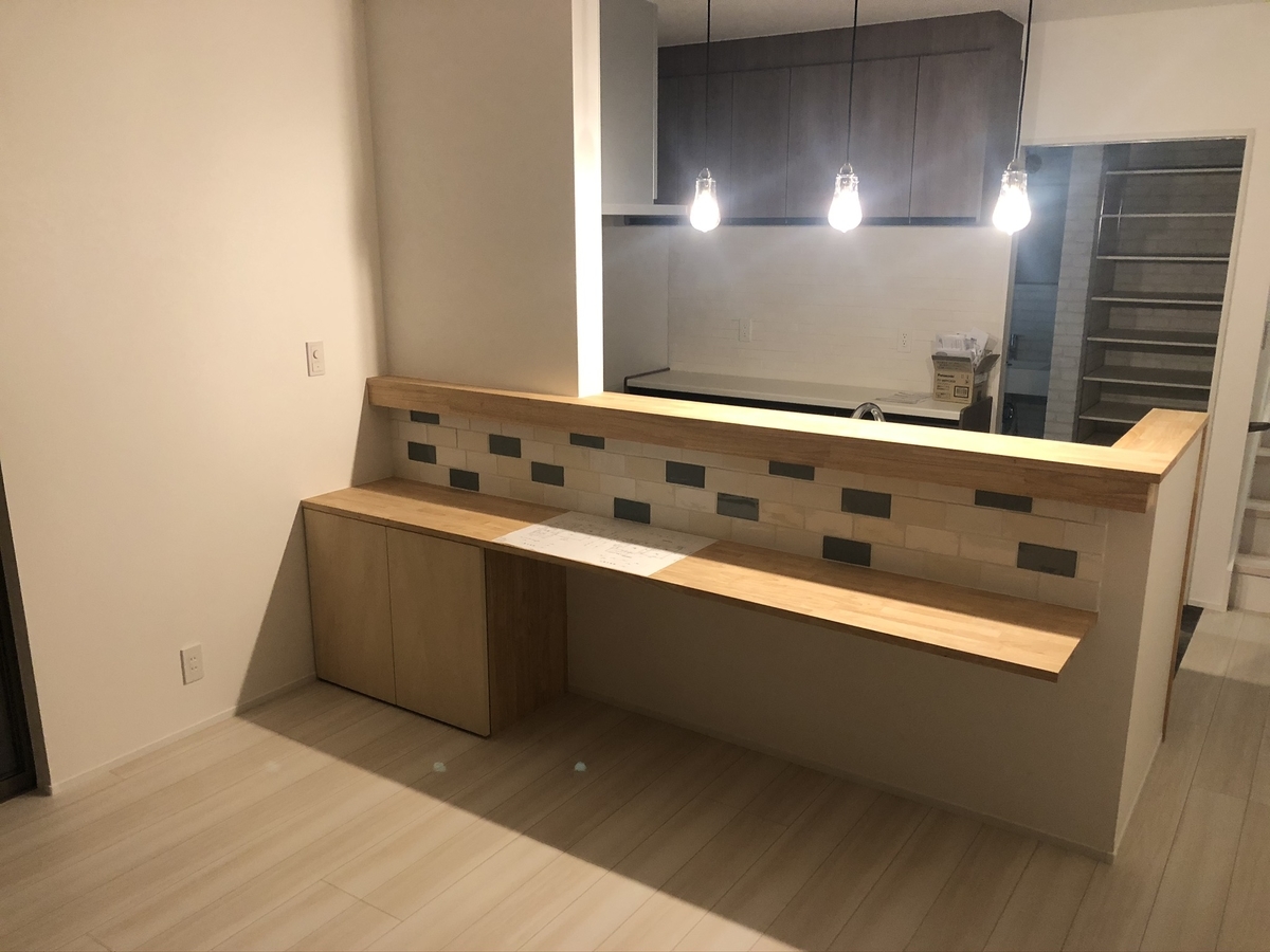 f:id:bv_mpq:20210208125040j:plain