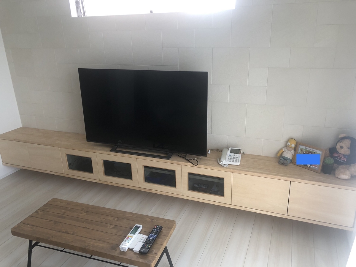 f:id:bv_mpq:20210208151424j:plain