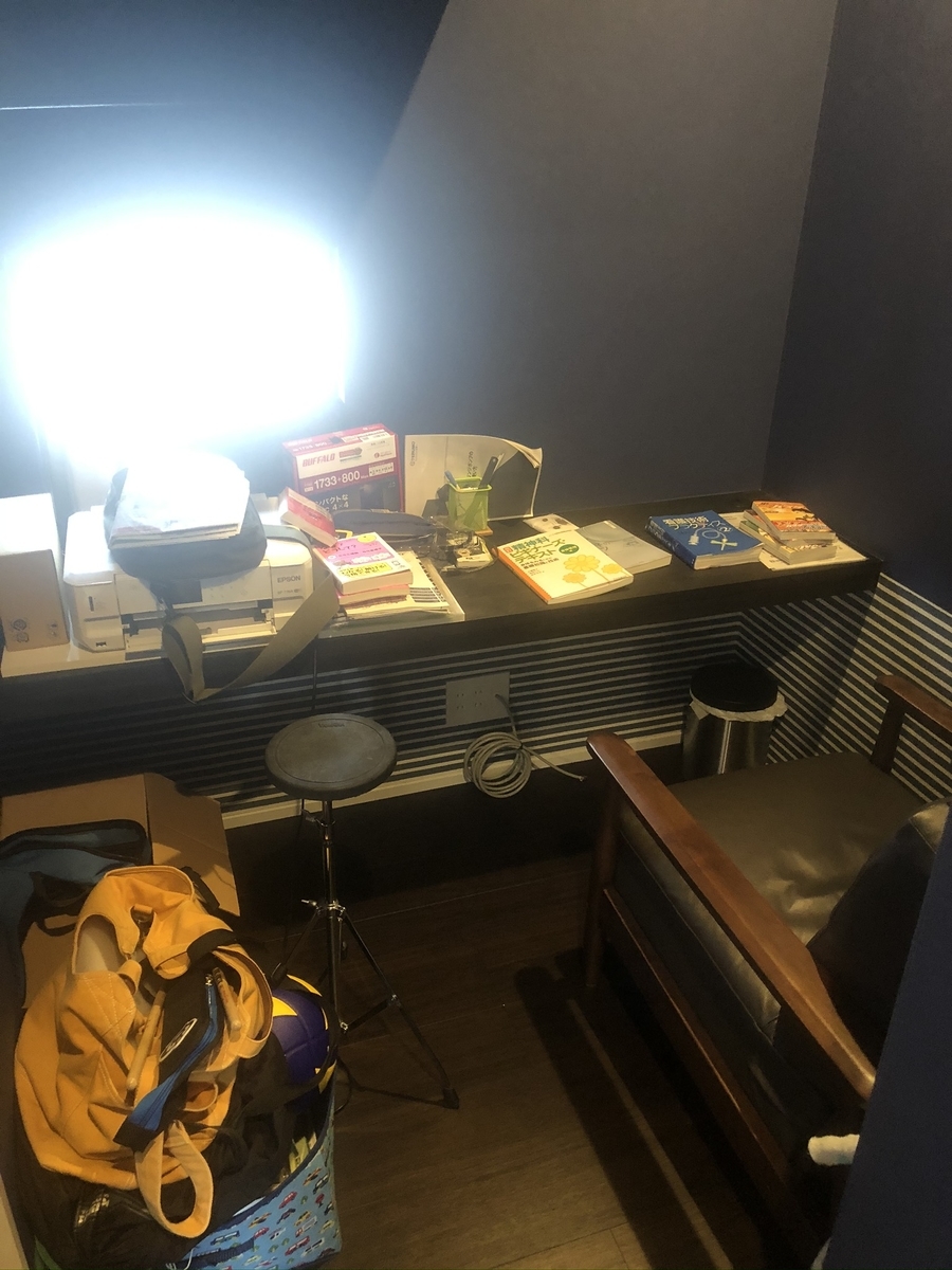 f:id:bv_mpq:20210306182810j:plain