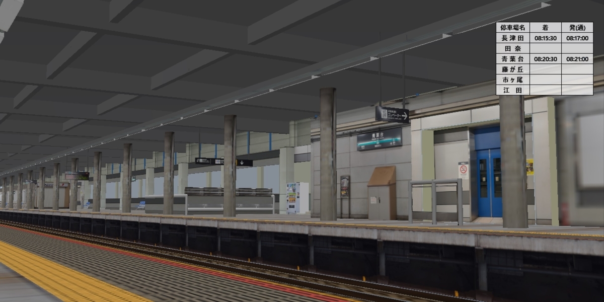 f:id:bve_trainmodel:20220208140940j:plain