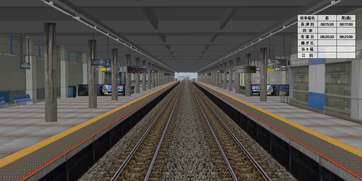 f:id:bve_trainmodel:20220208140959j:plain