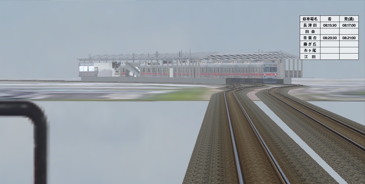 f:id:bve_trainmodel:20220208142124j:plain