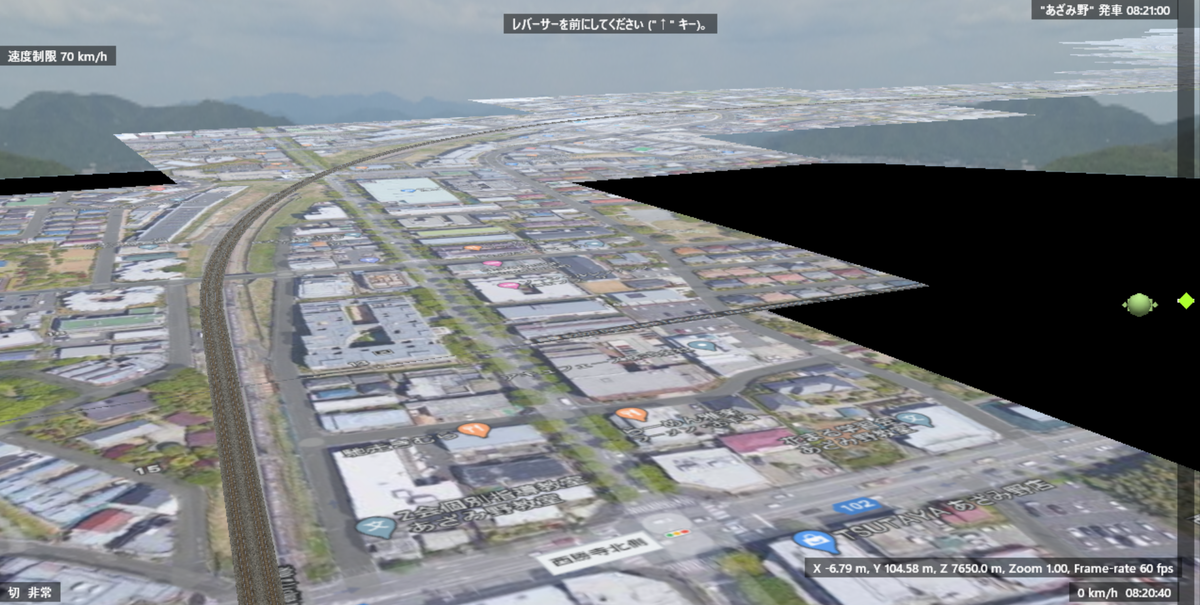 f:id:bve_trainmodel:20220401111021p:plain
