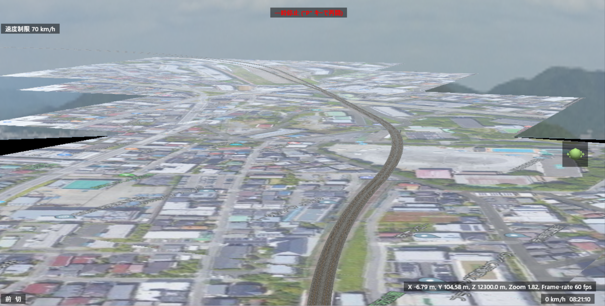 f:id:bve_trainmodel:20220401111053p:plain