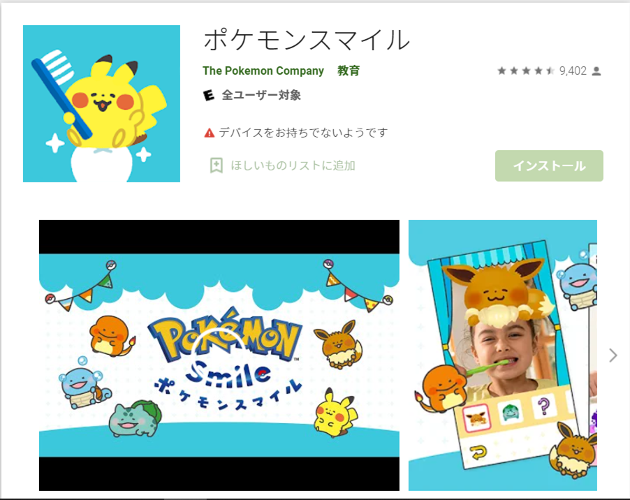 21年8月25日発売予定 ポケモン切手box ポケモンカードゲーム 見返り美人 月に雁セット 高く買取 壱ノ型 21年8月25日発売予定 ポケモン切手box ポケモンカードゲーム 見返り美人 月に雁セット 高く買取 壱ノ型