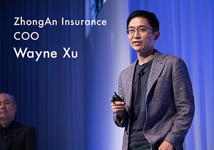 Key Company 4 ZhongAn Insurance AL×保険