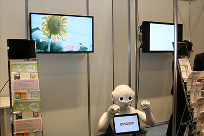 健康王国 for Pepper
株式会社エクシング