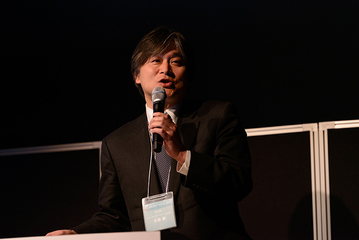 佐藤 健 氏 B-Rサーティワンアイスクリーム株式会社 営業統轄本部営業推進本部長 執行役員