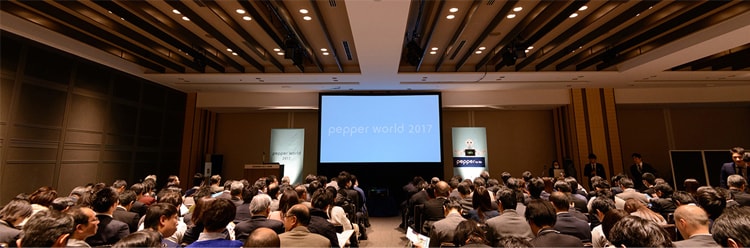 DAY2 基調講演 ~IoTとRobotの未来について~