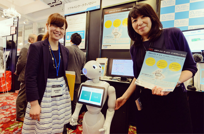 AI・IoTなど最新サービスに触れられる展示も