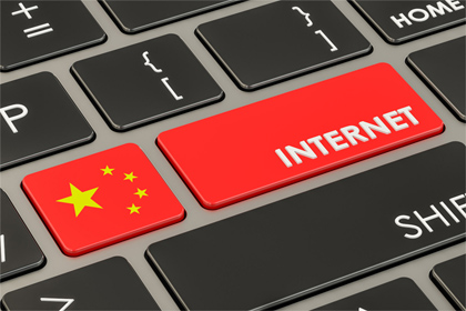 巨大市場を抱えるIT先進国に上り詰めた中国