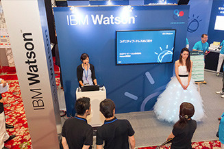 日本アイ・ビー・エム株式会社 IBM Watsonで創る新しいビジネスを提案