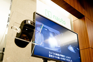 Nauto 安全運転をサポートするAI搭載型通信ドライブレコーダー