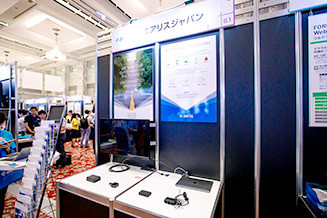 Aeris Japan コネクテッドカーの最新ソリューション