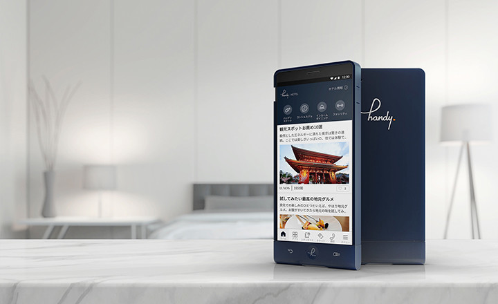 個人化する旅行と、タビナカのプラットフォームを担うhandy