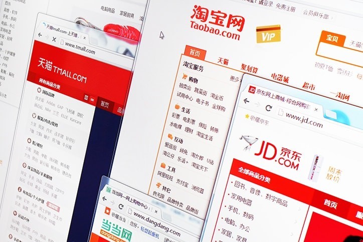 世界最大のモバイルコマース企業フィンテック企業である「アリババグループ」の基盤を支えるAlibaba Cloudの凄み