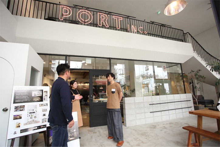 PORT INCのオフィス
