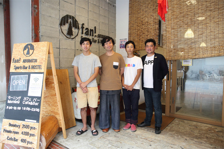fan! -ABURATSU- Sports Bar & HOSTEL