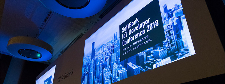 IoTプラットフォームから生まれる新たなユースケース