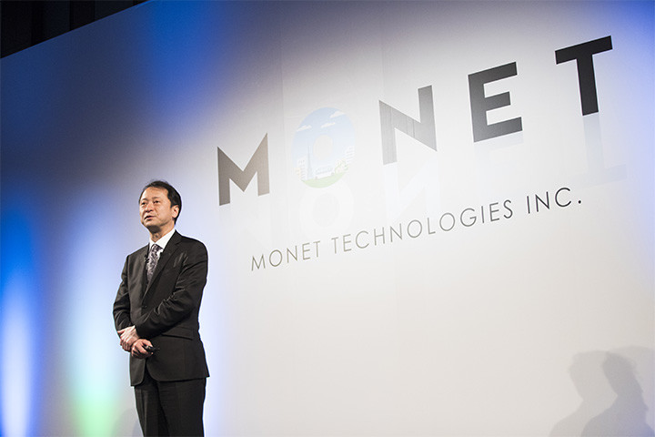 MONETが目指す社会を語る宮川氏