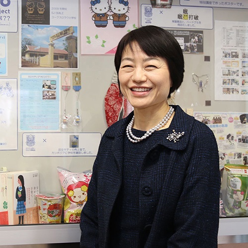 エンパシー(共感力)を高めることが大事