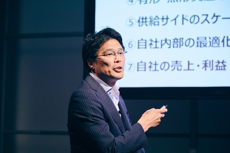 北村昌英 アクセンチュア株式会社 戦略コンサルティング本部 マネジング・ディレクター