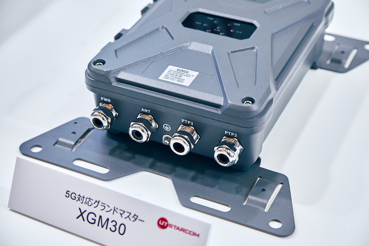 ユーティースターコムジャパン:5G時代に向けたサービスプロバイダー用次世代伝送装置