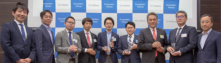 AI元年に最も市場拡大に貢献したパートナー企業を「Ecosystem Partner Awards 2017」として表彰